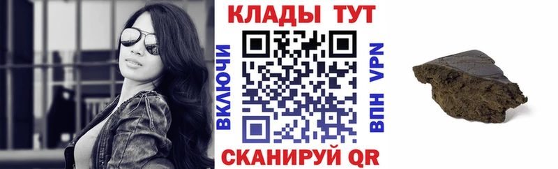 Амфетамин Курчатов