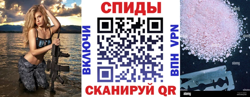 Amphetamine 98% Курчатов