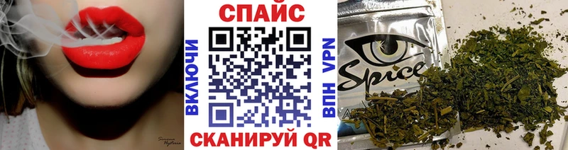 БУТИРАТ оксана  Курчатов 