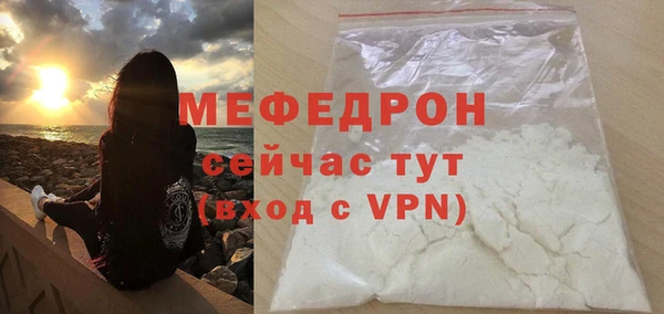 jwh Покачи