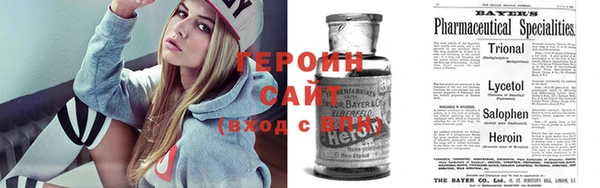 СК Абдулино