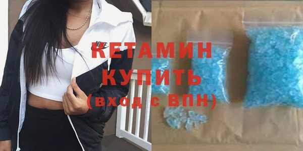СК Абдулино