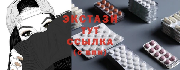 jwh Покачи
