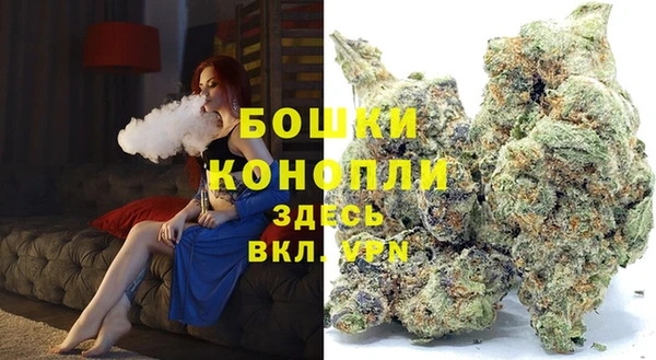 амфетамин Покров