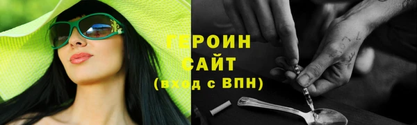 СК Абдулино