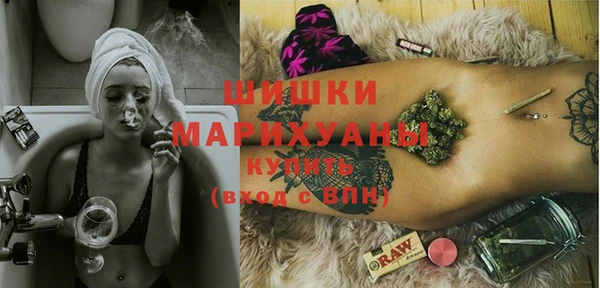 метадон Абинск