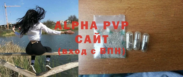 каннабис Пересвет