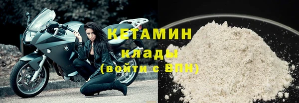 СК Абдулино