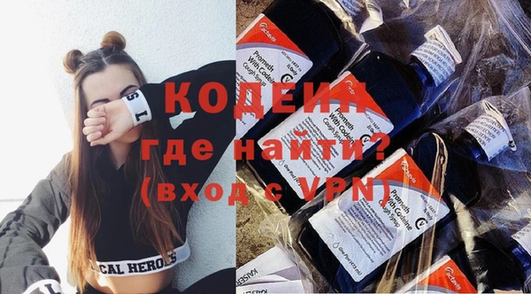 jwh Покачи