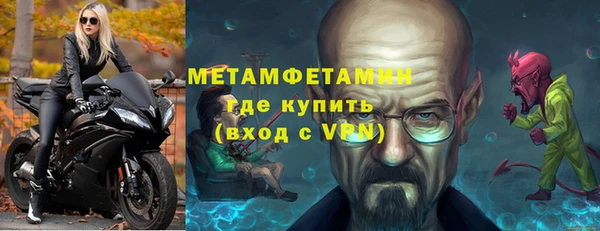 jwh Покачи