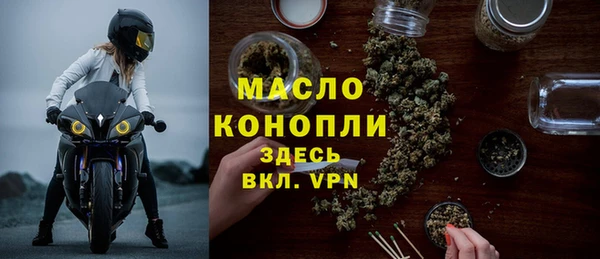 герыч Покровск