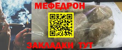 кокаин Заводоуковск