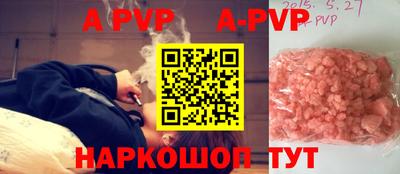 кокаин Заводоуковск