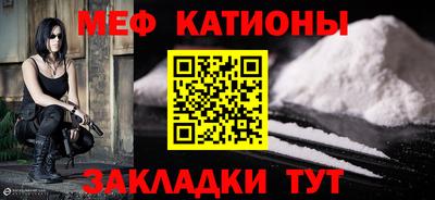 бошки Заволжье