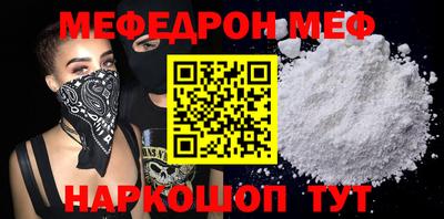 бошки Заволжье