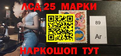 бошки Заволжье