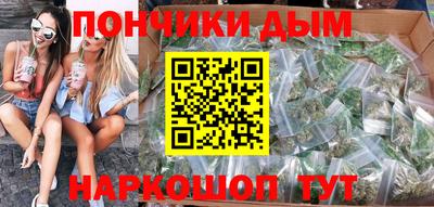 бошки Заволжье