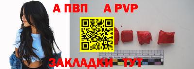 кокаин Заводоуковск