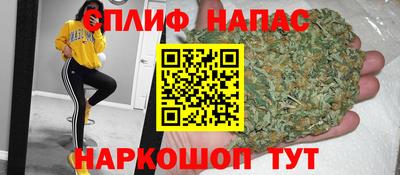 бутират Жуковский