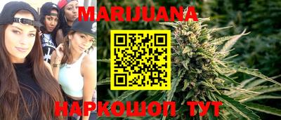 бутират Жуковский