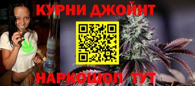 бошки Заволжье