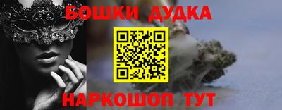 кокаин Заводоуковск