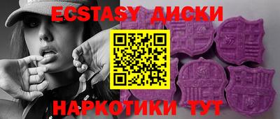 бошки Заволжье