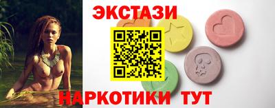 mdma Ирбит