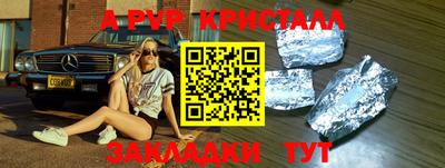 не бодяженный Изобильный