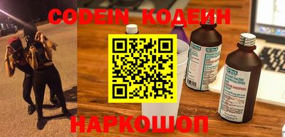 mdma Ирбит