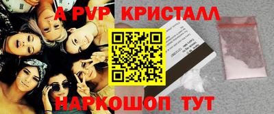 кокаин Заводоуковск