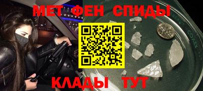 бошки Заволжье