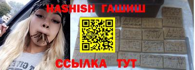 кокаин Заводоуковск