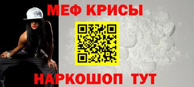 бошки Заволжье