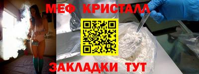 бошки Заволжье